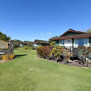 Nona Lani Apartment Kihei